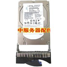 IBM pSeries 15K SAS 146G 2.5  00E6169  74Y6485 歷史價格詳細信息