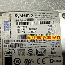IBM聯想 System X3250 M6 服務器散熱器00YJ784 00YJ720 歷史價格詳細信息