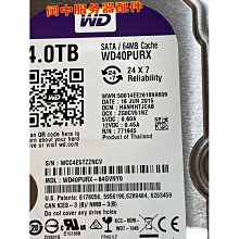 海康大華安防監控外接內置功放拾音12V有源室內對講喇叭吸頂音箱 歷史價格詳細信息