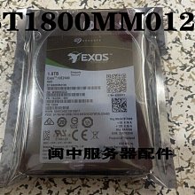 聯想浪潮華為H3C二手服務器SR550 R4900G3 2288HV5 5270M5等其他 歷史價格詳細信息