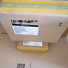 IBM小型機SAS卡 5901 57B3 44V4854 46k5868 46k5840 44v4852 歷史價格詳細信息