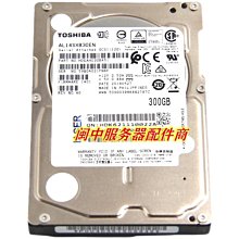 東芝 浪潮 曙光 聯想 伺服器硬碟 MBF2300RC 300G SAS 2.5 10K 歷史價格詳細信息