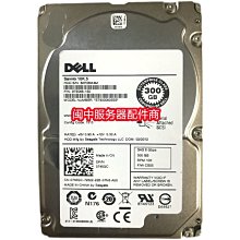 DELL R610 R620 R720 R710 R810務器內存8G DDR3 1600 ECC REG 歷史價格詳細信息