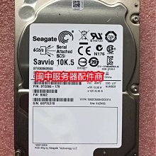 Seagate希捷2.5寸512G 1T 2T固態硬盤筆電桌機SSD硬盤SATA3 歷史價格詳細信息