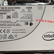 盒裝Intel SSD D3-S4510 480G SATA 6Gb SSDSC2KB480G801固態硬碟 歷史價格詳細信息