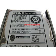 Dell/戴爾 0RWR8F 2.4T SAS 10K 2.5 512E ST2400MM0159 歷史價格詳細信息