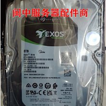 希捷銀河企業級16T臺式電腦機械硬盤 歷史價格詳細信息