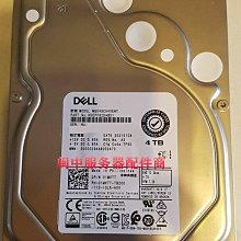 DELL/東芝0453KG AL14SEB060N 硬碟10K 600G SAS 12G R430 R740 歷史價格詳細信息