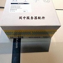 聯想7XB7A00027伺服器硬碟1.2T 10K SAS 2.5 12g 1.2T SR 00YK016 歷史價格詳細信息