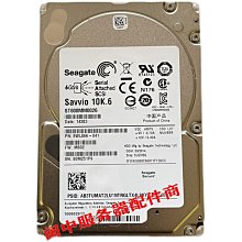 Seagate希捷2.5寸512G 1T 2T固態硬盤筆電桌機SSD硬盤SATA3 歷史價格詳細信息