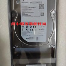 存儲02350EDL 6T 7.2K SAS 3.5寸  5600/5800/6800 V3 V5 6TB硬盤 歷史價格詳細信息