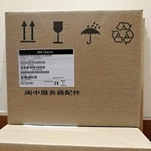 聯想 7XB7A00024 00YK013 SR 伺服器硬碟 300G 10K 12Gb SAS 2.5 歷史價格詳細信息