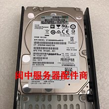 sas硬碟10k 600g mbf2600rc ibm 2.5吋600gb 10000轉伺服器企業級硬碟lenovo 歷史價格詳細信息