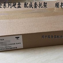 EMC Unity 300 400 500 600 D3-D2S12FX-1600 1.6TB SAS SS 歷史價格詳細信息