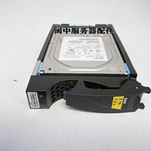 EMC 005050330 005050741 005050141 2TB SAS 3.5寸 VNX 存儲硬碟 歷史價格詳細信息