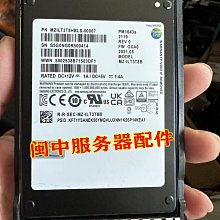 原裝H3C單端口千兆POE注入器歐陸通48V 0.52A電源EWPAM1NPOE模塊 歷史價格詳細信息