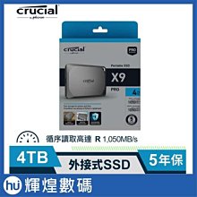 Micron Crucial 美光 PRO D5 6400 32G(16G*2)超頻(雙通)(白散熱片) 歷史價格詳細信息