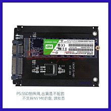 雙NGFF轉SATA3.0轉接卡 M.2固態硬盤轉USB3.0移動硬盤盒 轉串口（量大從優） 歷史價格詳細信息