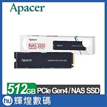 Apacer 宇瞻 4G 4GB DDR3L-1600 1.35V 筆記型記憶體 終保 歷史價格詳細信息