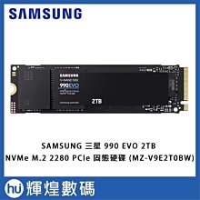 SAMSUNG 三星 990 EVO Plus 2TB NVMe M.2 2280 PCIe 固態硬碟 (MZ-V9S2T0BW) 歷史價格詳細信息
