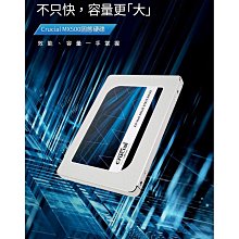 ╰阿曼達小舖╯ 全新 KLEVV 科賦 NEO N510+ 240GB 2.5吋 固態硬碟 原廠三年有限保固 特價中 歷史價格詳細信息