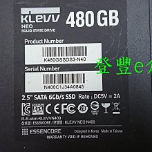 【登豐e倉庫】 TR125 LITEON 光寶 PH4-CE240 240G SSD 固態硬碟 歷史價格詳細信息