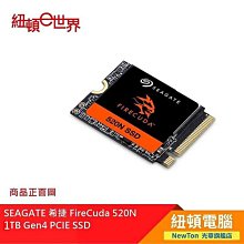 【紐頓二店】Seagate FireCuda 530 4TB Gen4 PCIE SSD 固態硬碟 ZP4000GM3A013有發票/有保固 歷史價格詳細信息