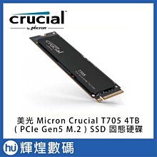 T705 線裝書 圖註八十一難經(4卷全) 歷史價格詳細信息