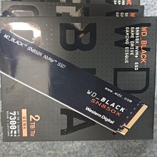 降到底-現貨-Western Digital 黑標 SN850X 2TB NVMe PCIe SSD(讀：7300MB/s 寫：6600MB/s) 價格比較,價格查詢,歷史價格詳細信息