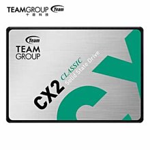 【TEAM 十銓】CX2 2TB 2.5吋 SATAIII SSD 固態硬碟 歷史價格詳細信息