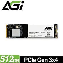 AGI亞奇雷 AI238系列 500GB 2.5吋 SATA3 SSD 固態硬碟 歷史價格詳細信息