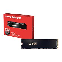 ADATA 威剛 XPG GAMMIX S70 PRO(黑) 1TB PCIe Gen4x4 SSD固態硬碟/MIT 歷史價格詳細信息