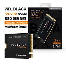 威騰 WD SN810 PCIE M2 2280 SSD 固態硬碟 黑標 512G 512GB 全新拆機品 台中恐龍電玩 歷史價格詳細信息