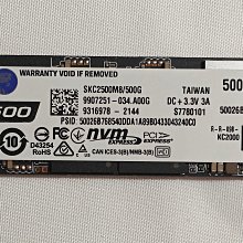 二手良品金士頓 HYNIX DDR3L-1600(PC3L 12800S) / 4G 筆電記憶體 內容詳看 歷史價格詳細信息