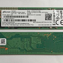二手良品美光 DDR4-2400T / 8G 筆電記憶體 內容詳看 歷史價格詳細信息
