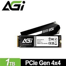 AGI亞奇雷 AI838 1TB M.2 PCIe Gen4 NVMe 固態硬碟 歷史價格詳細信息