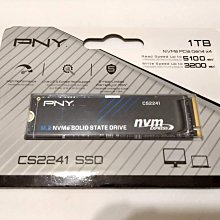 PNY CS2241 1TB PCIe SSD + ORICO NVMe M.2 SSD USB3.2 Type-C 10Gbps 鋁合金極速硬碟外接盒 歷史價格詳細信息