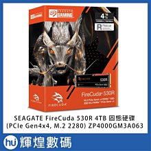 希捷火梭魚 Seagate FireCuda 530 SSD 2TB (ZP2000GM3A013) 歷史價格詳細信息