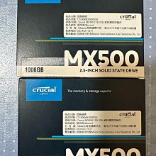 【Micron 美光】Crucial MX500 1TB 2.5吋 SATAⅢ SSD 固態硬碟 歷史價格詳細信息
