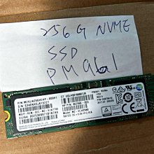 Samsung三星 PM9B1 512G M.2 2280 PCIE 固態硬碟(裸裝) 歷史價格詳細信息