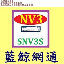 Kingston 金士頓 2TB 2T XS2000 portable TYPE C 2000MB/s SSD 外接固態硬碟 歷史價格詳細信息