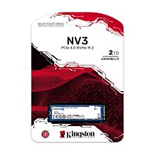 Kingston 金士頓 2TB NV3 M.2 2280 Nvme PCIE 4 SSD SNV3S/2000G 歷史價格詳細信息