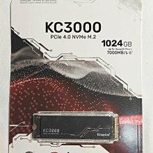 全新 金士頓kvr13s9s8/4 nb筆電ram ddr3-1333 4gb kingston筆電記憶體4g終保 歷史價格詳細信息