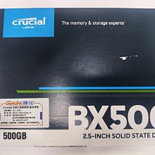 【微風3c】HP伺服器G7 300G 2.5吋 6G 10K SAS硬碟 507284-001 保固7日 歷史價格詳細信息