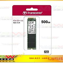 全新現貨 Transcend 創見  8GB JetRam DDR4 3200 桌上型記憶體 JM3200HLB-8G 歷史價格詳細信息