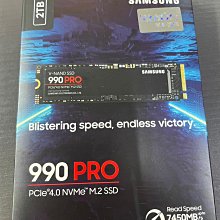 三星990PRO固態硬盤2TB電競M2筆電PS5桌機PCIe4.0游戲盤SSD1t 歷史價格詳細信息