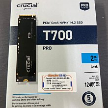 全新品 美光 Crucial NB-DDR5 4800/ 16G 筆記型RAM 歷史價格詳細信息
