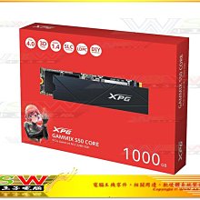 【全新盒裝】威剛 ADATA UV320 USB3.2 Gen1 隨身碟 64G 清新白 歷史價格詳細信息