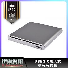 電腦光碟 - 蘋果派生活美語 1 Apple Pie Living English (二手) 歷史價格詳細信息