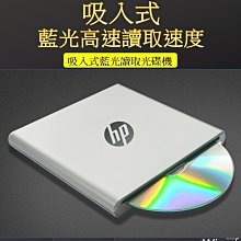 【藍光電影】腦震蕩/震蕩效應/震蕩真相 Concussion (2015) 84-075 歷史價格詳細信息